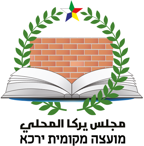 ירכה يركا